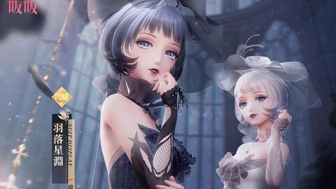 闪暖新非凡套爆料最新,揭秘全新游戏体验的神秘面纱