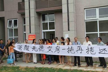 志远中学爆料新闻